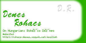 denes rohacs business card